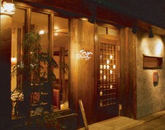Cafe & Dining SUN