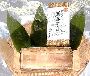（有）みな寿司、奥秩父名物の岩魚寿司を被災者の方へ提供