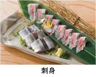 『北の味紀行と地酒 北海道』 秋刀魚の水揚量日本一！北海道根室漁港より水揚げ当日に直送 “日本一早い ...