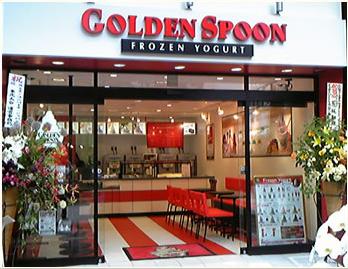 東北初となる仙台一番町店を開業　ゴールデンスプーン