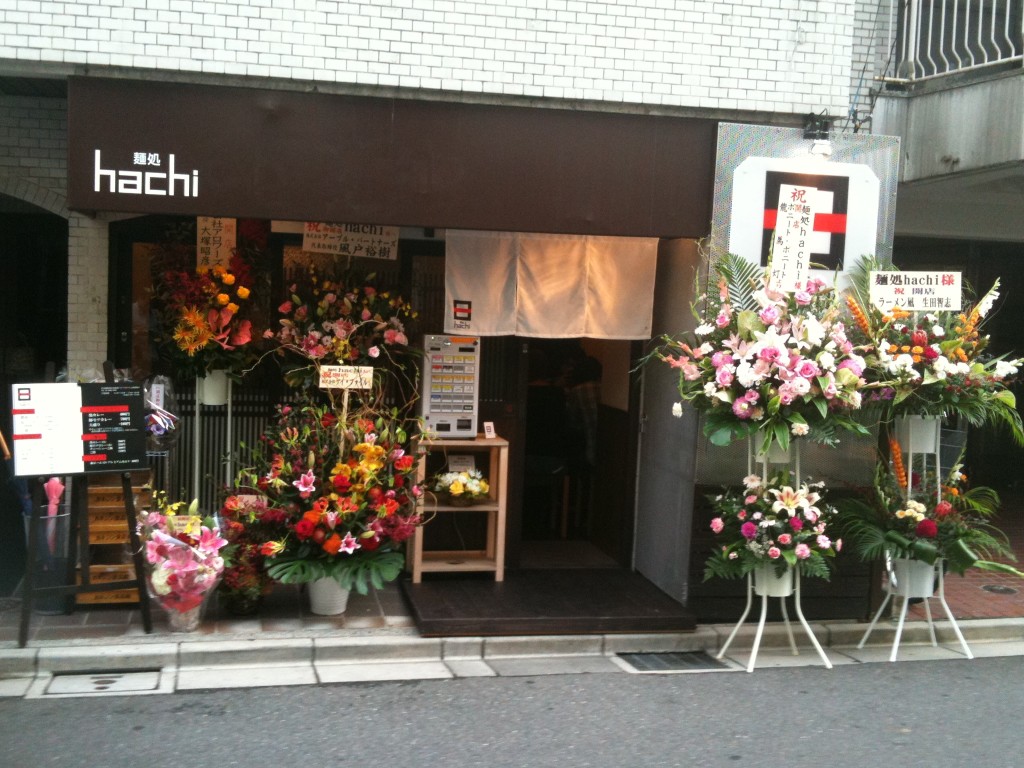 東京・西新宿のラーメン屋「麺処hachi」10月23日オープンのお知らせープレスリリース