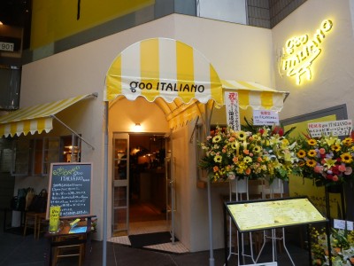 goo ITALIANO(グーイタリアーノ)が赤坂にオープン！