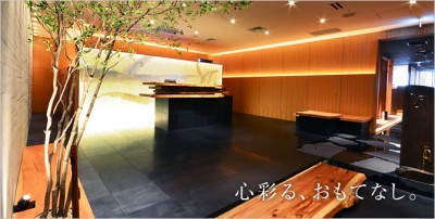 ラコステ渋谷ビルに、「KICHIRI渋谷宮益坂下」GRAND OPEN！
