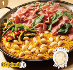 日本最大のにんにく料理の祭典！ ガーリックパラダイス2016