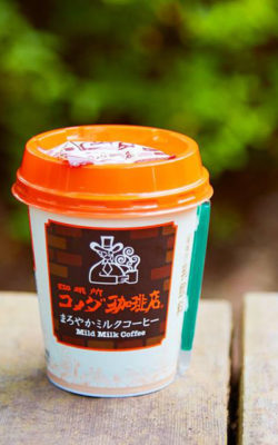 コメダ珈琲店の「チルドカップ」リニューアル