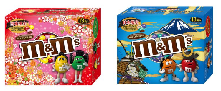 M＆M’S(R)から日本のお土産に最適な ギフトボックスが登場！