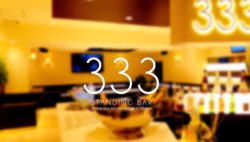 話題のスタンディングバー 1号店「Standing Bar 333」と 2号店「Standing Lounge 333 Ginza」が 「モテ ...