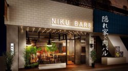 渋谷区幡ヶ谷に「肉バルPIPPI」が3月14日グランドオープン 　名物は肉前菜と位置付けた塊肉！朝4:00ま ...