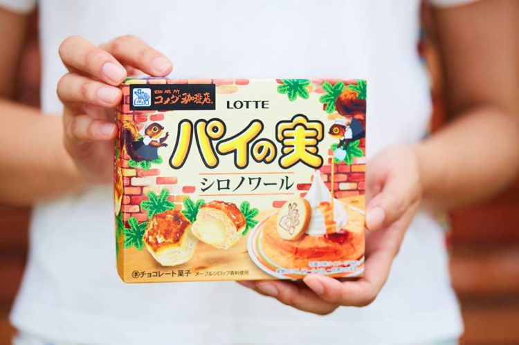 サクサクの64層！！パイの実×コメダ珈琲店　 ロッテ パイの実＜コメダ珈琲店監修シロノワール＞ 8月1日 ...